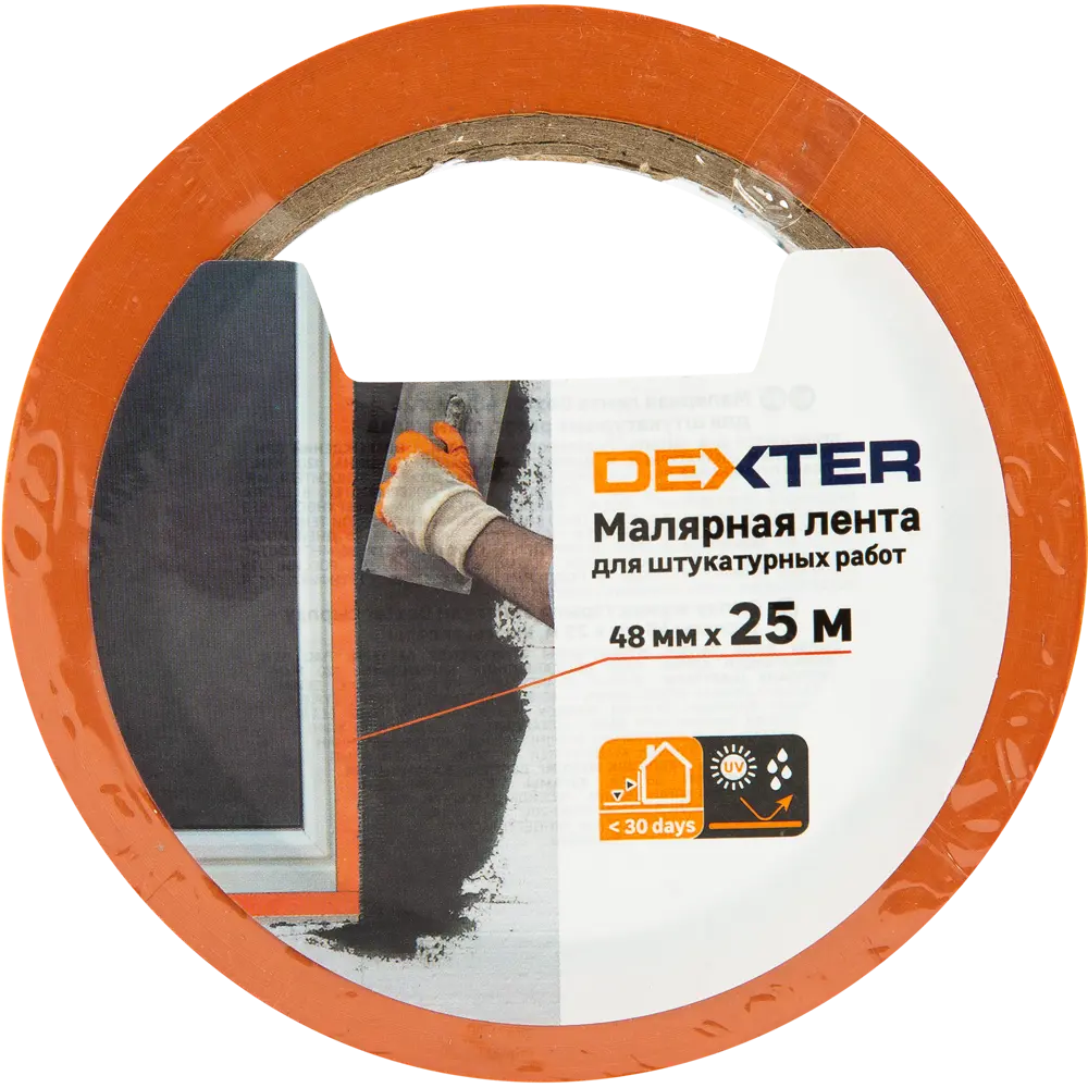 Лента малярная Dexter для штукатурных работ 48 мм х 25 м 82664808 STLM-2048294  - Вид №1