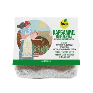 90795761 Удобрение растений БИО-комплекс Карбамид 1кг STLM-0954432