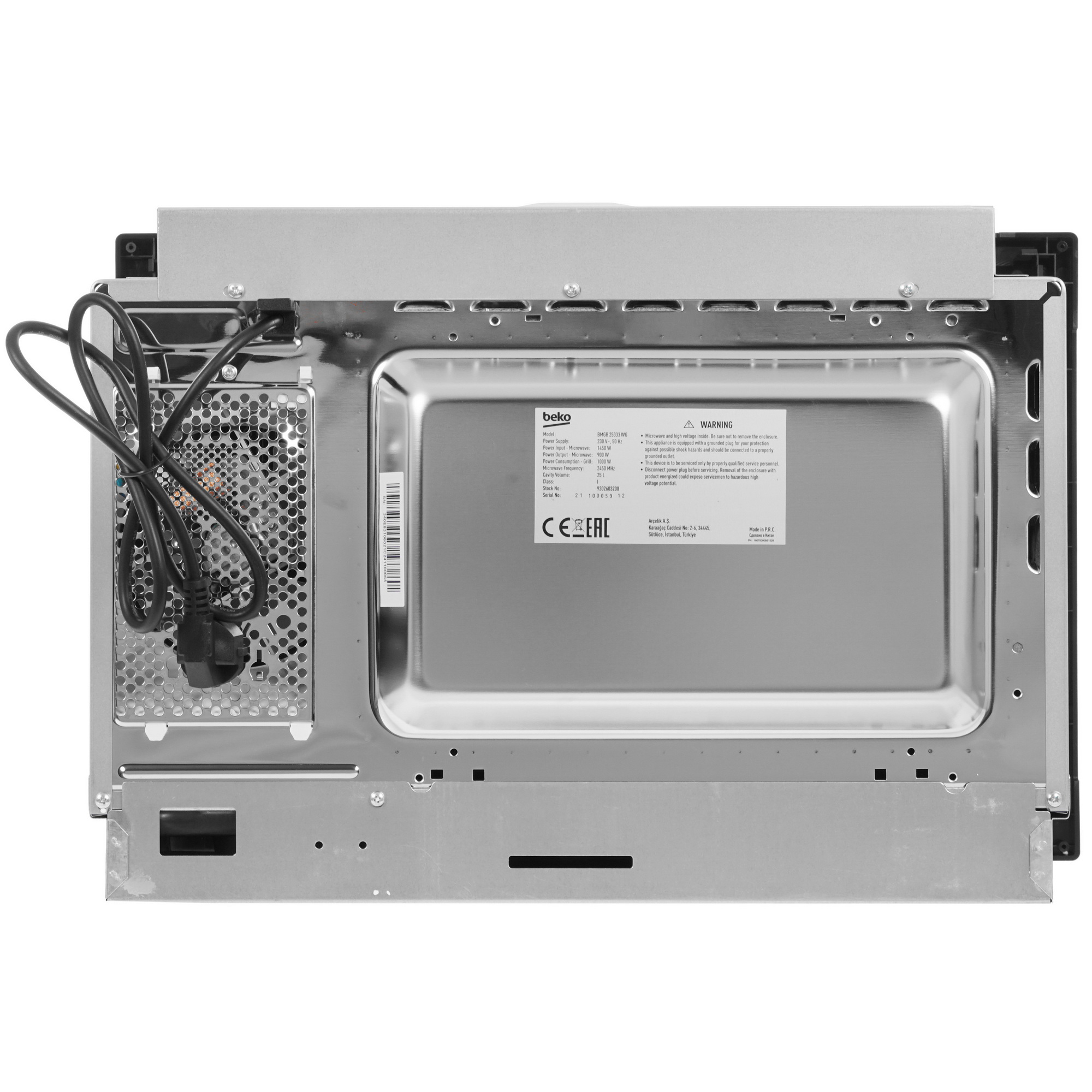 5310421 Встраиваемая микроволновая печь Beko BMGB25333WG белый STDN-0101763 - Вид №7