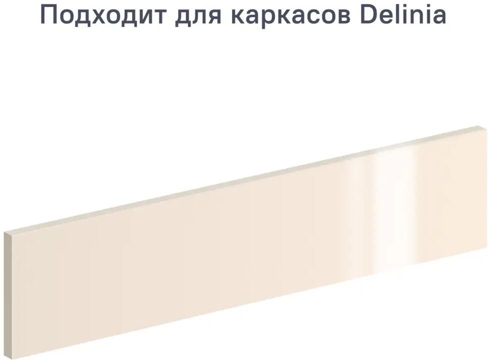 91503841 Фасад выдвижного ящика 59.7x12.5 см Alternative ЛДСП цвет бежевый STLM-0875680