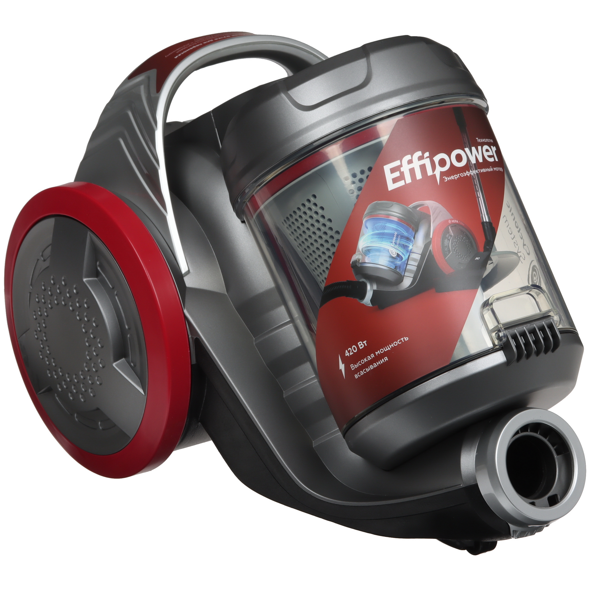 9970319 Пылесос BQ VC1606C красный STDN-0092617