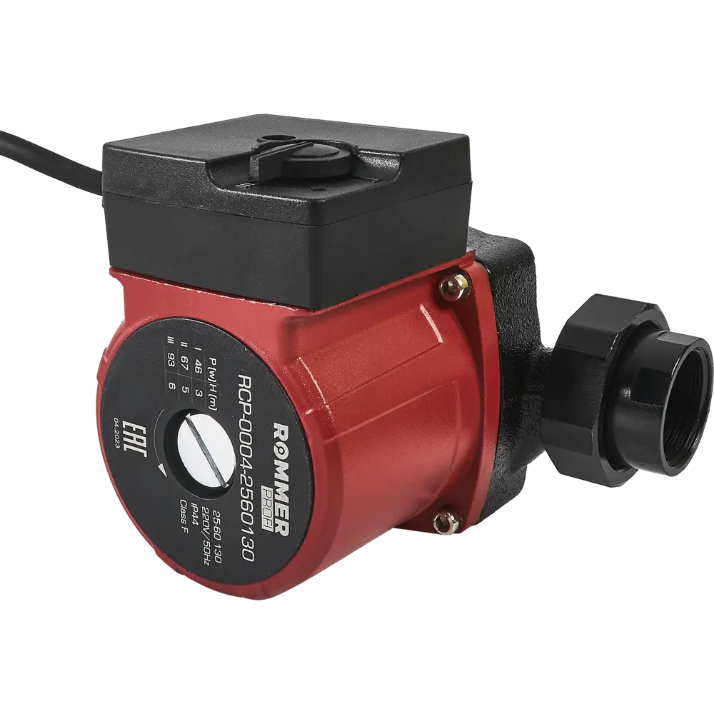 Циркуляционный насос Rommer Profi 25/6 130 мм с гайками 1 1/2" STLM-2057648 - Вид №2