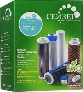 Комплект картриджей Гейзер №9