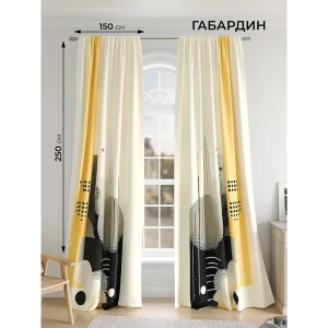 91711507 Комплект штор на шторной ленте Comfy Way Халвиарс 150x250 см цвет желтый STLM-1041605