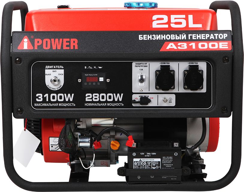 Электрогенератор   бензиновый A-iPower A3100E 9191135 STDN-0067391