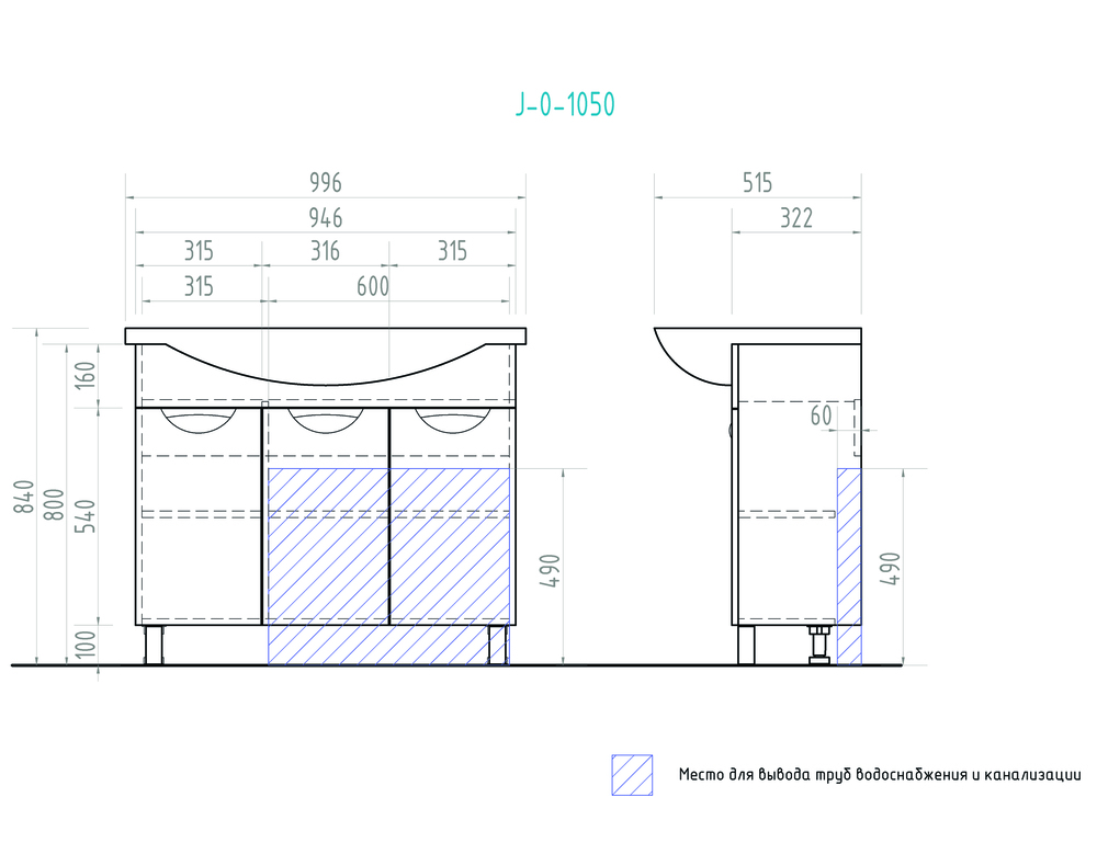 Тумба Callao 1050 (под ум Элеганс)1050⨉350⨉830 мм белый Santreyd sun-id-664532 - Вид №4