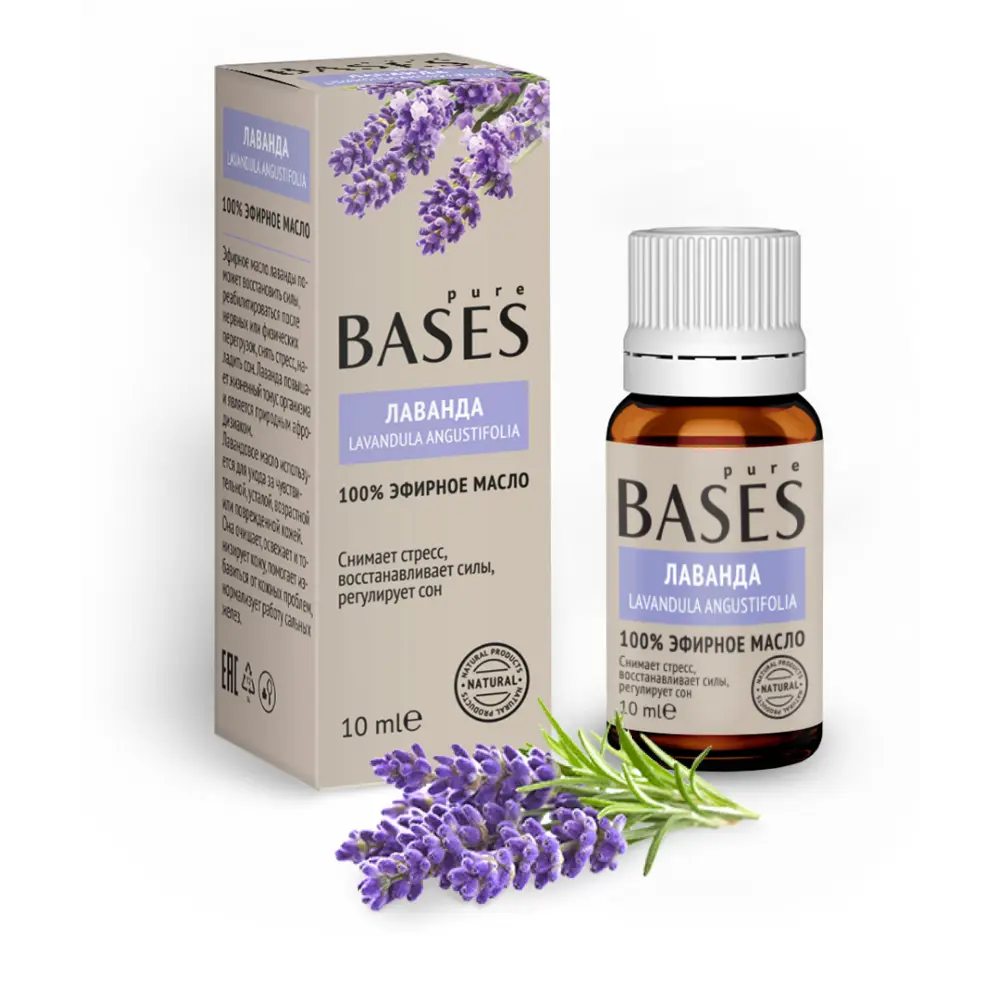 Масло эфирное для бани Доктор Баня Лаванда 10 мл STLM-2153246