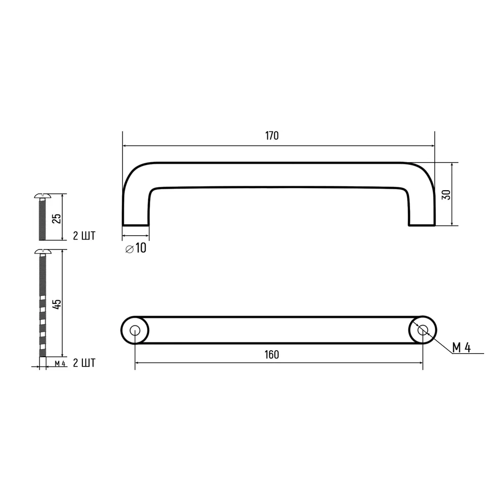 Мебельная ручка-скоба Inutilis ЦАМ 160 мм матовый хром PALLADIUM STLM-2068367 - Вид №5