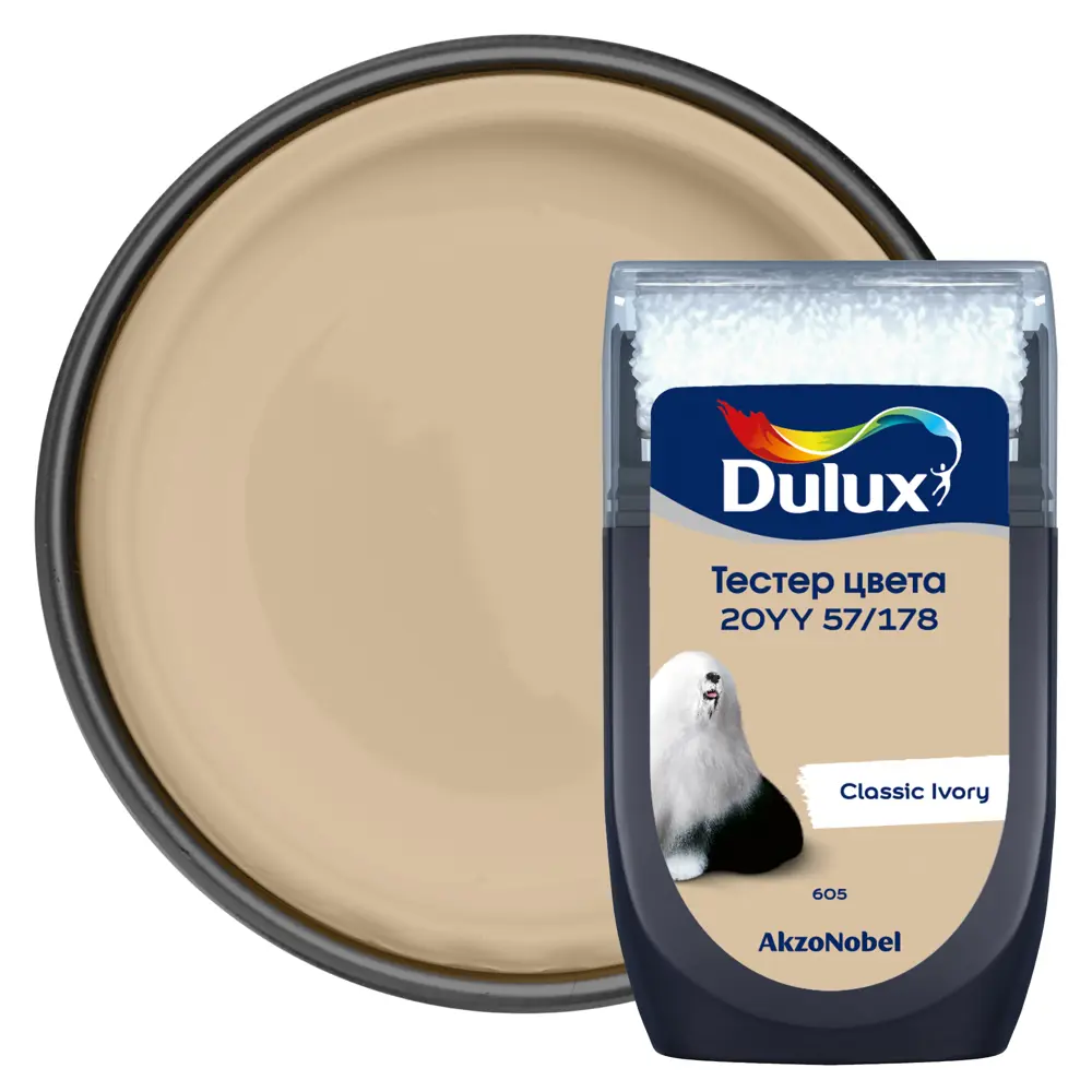 Тестер краски для стен Dulux 20YY 57/178 Classic Ivory 30 мл 84870507 STLM-2070640 