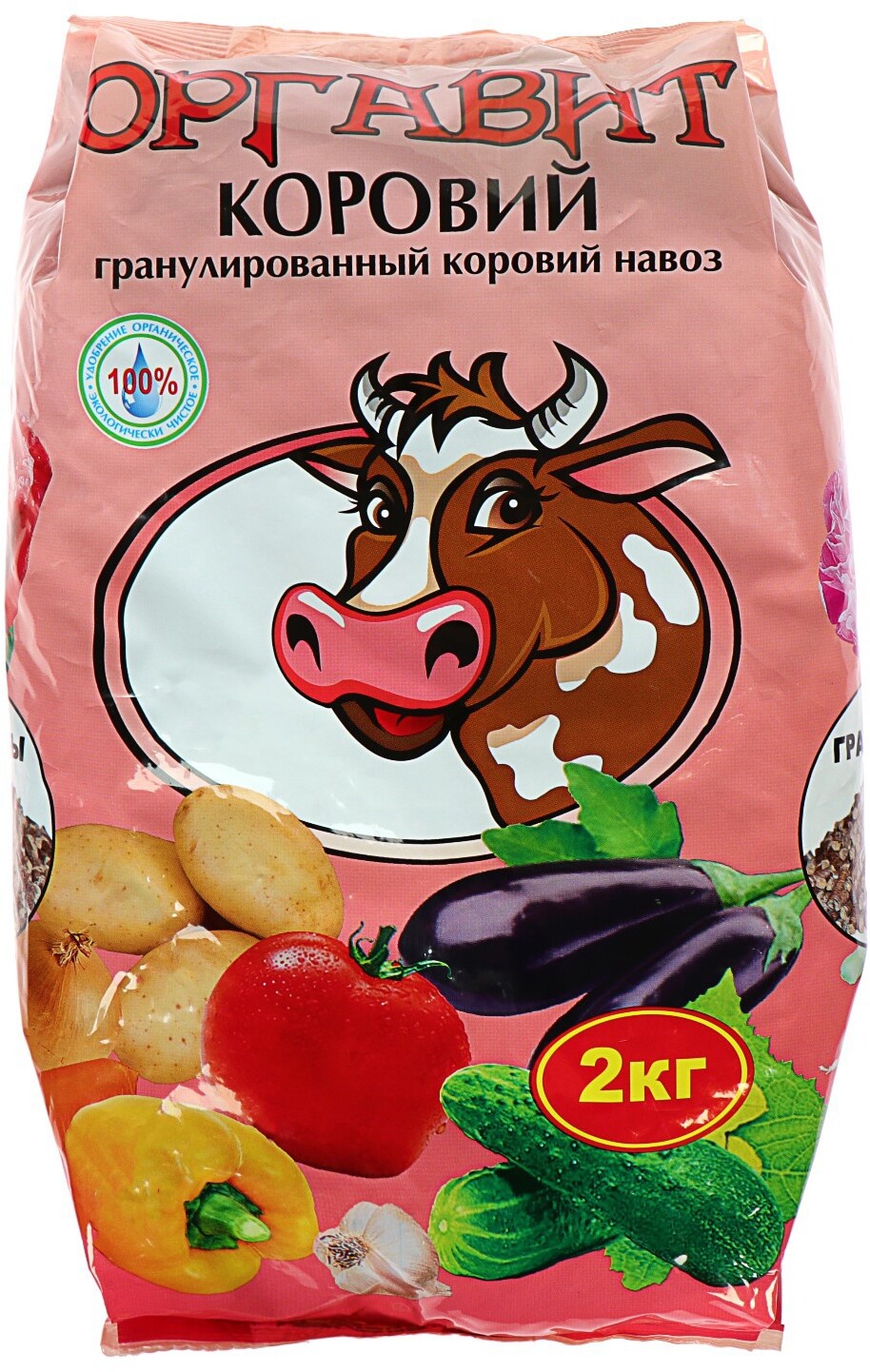 91083027 Удобрение гранулированное органическое Коровий 2 кг STLM-0475184 ОРГАВИТ