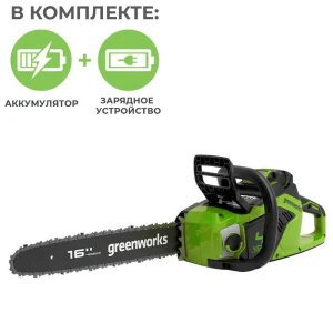92033545 Пила аккумуляторная бесщёточная Greenworks 2005807 40 В шина 40 см АКБ и ЗУ не в комплекте STLM-1348728