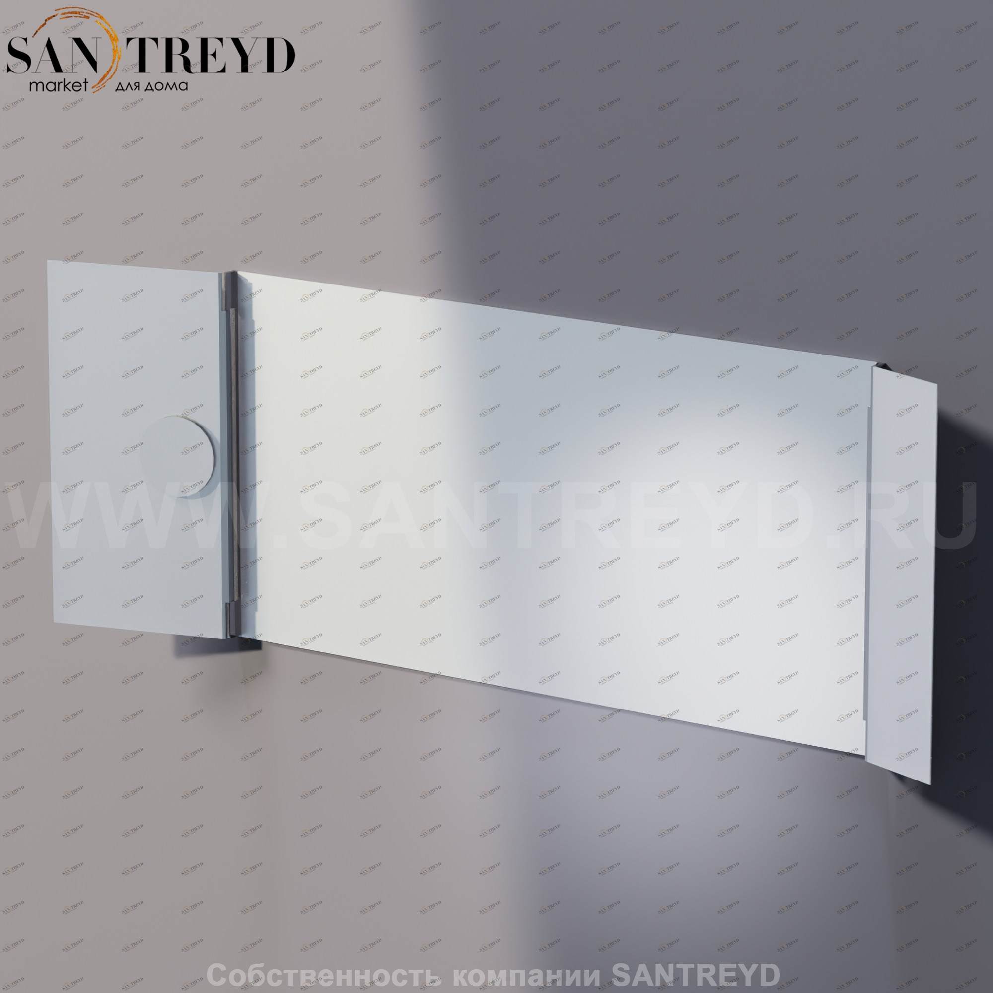 Agape NARCISO Прямоугольное модульное зеркало: длина 220 см, высота 80 см ANAR160402T