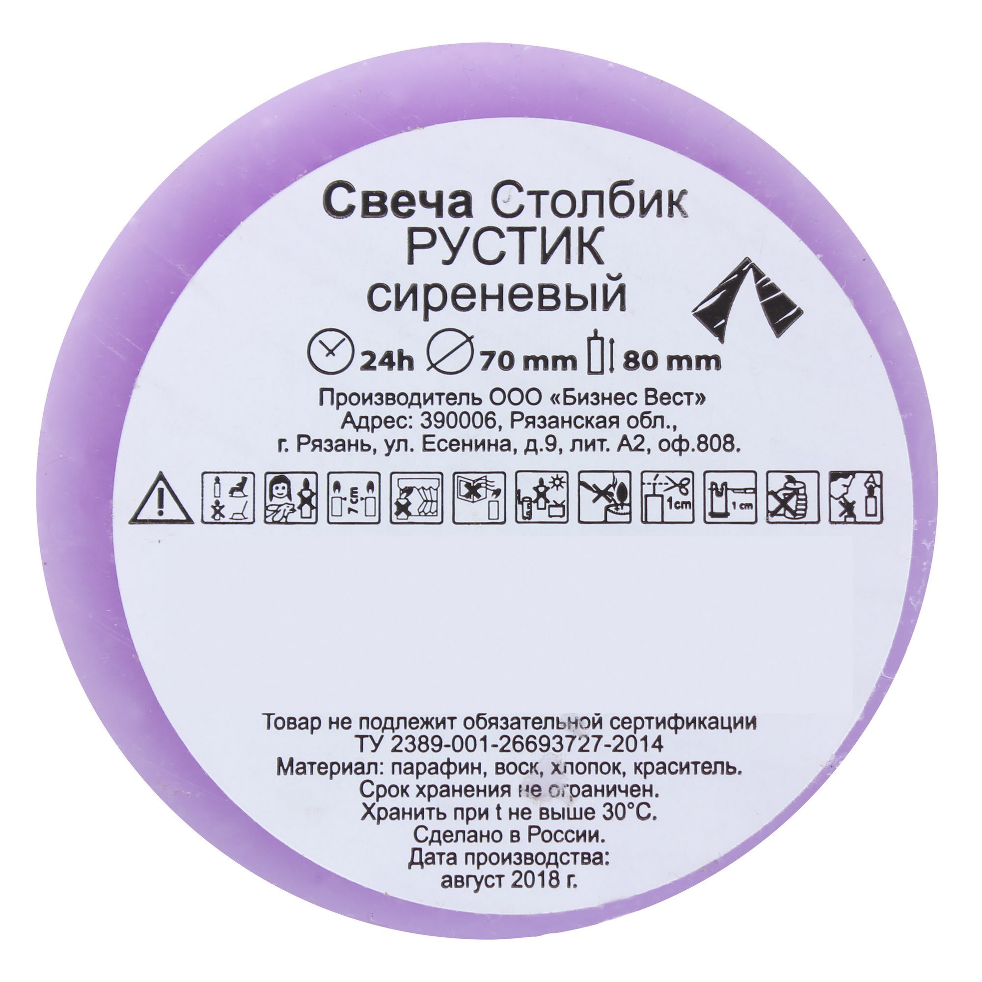 82018414 Свеча-столбик «Рустик», 7х8 см, цвет сиреневый Santreyd  - Вид №1