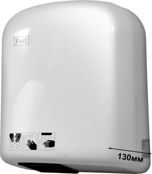 1401.336 Сушка для рук тихая 165 PUFF  - Вид №7