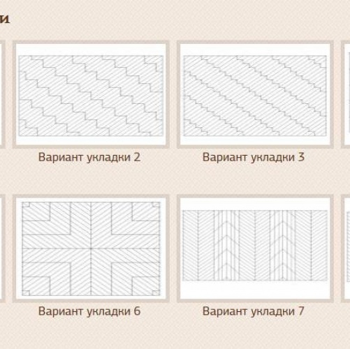 Паркет Ёлка GreenLine Дуб Натур (Гладкая) 620х95 мм 1900219030 - Вид №1