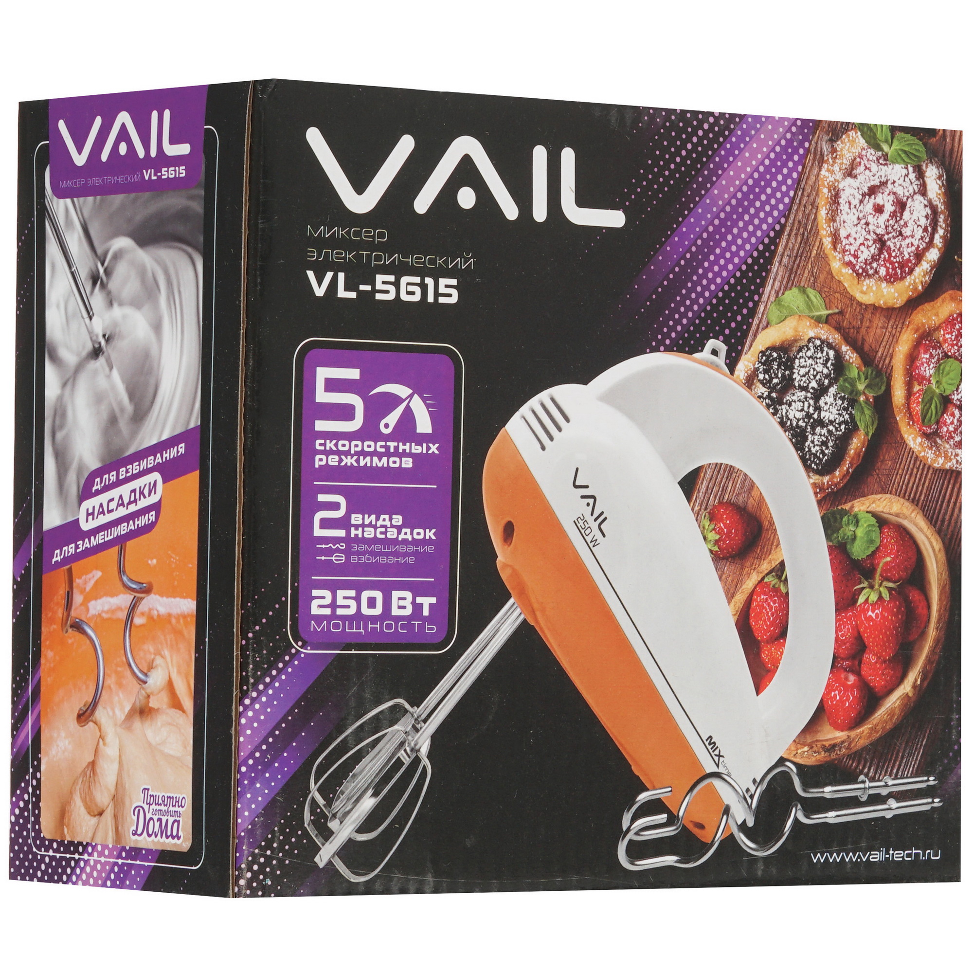 8198316 Миксер VAIL VL-5615 белый STDN-0056511 - Вид №7