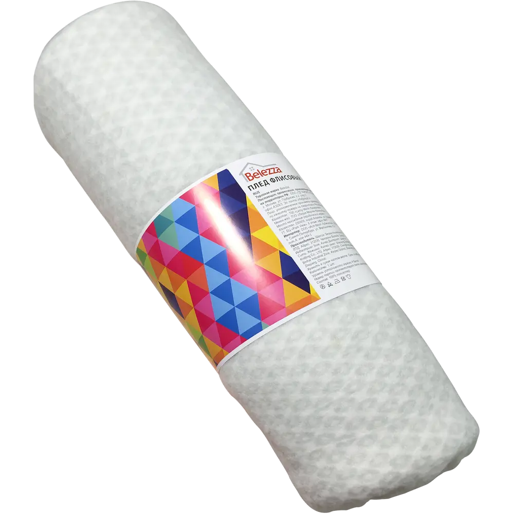 Плед «Рондо» 130x170 см флис цвет серый BELEZZA STLM-2111539 - Вид №3