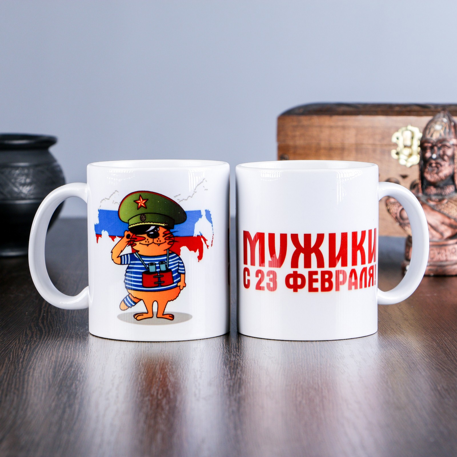90245005 Кружка керамика 200 мл 1282143 STLM-0147938 ДАРИМ КРАСИВО
