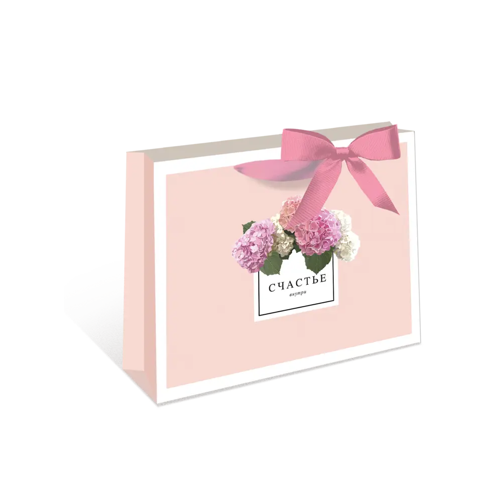 Подарочный пакет Арт и дизайн 23x18x10 см цвет разноцветный STLM-2095642 - Вид №1