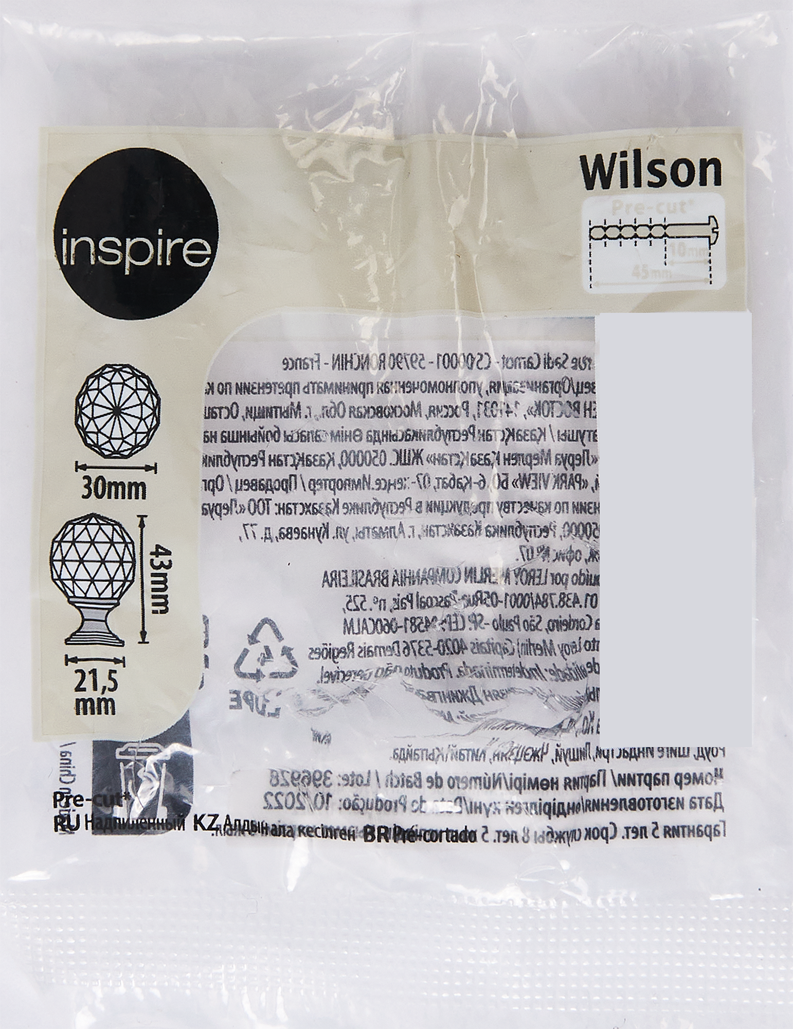 84653168 Ручка-кноб Wilson 30x30 мм, цвет прозрачный хром STLM-0053200 INSPIRE  - Вид №5