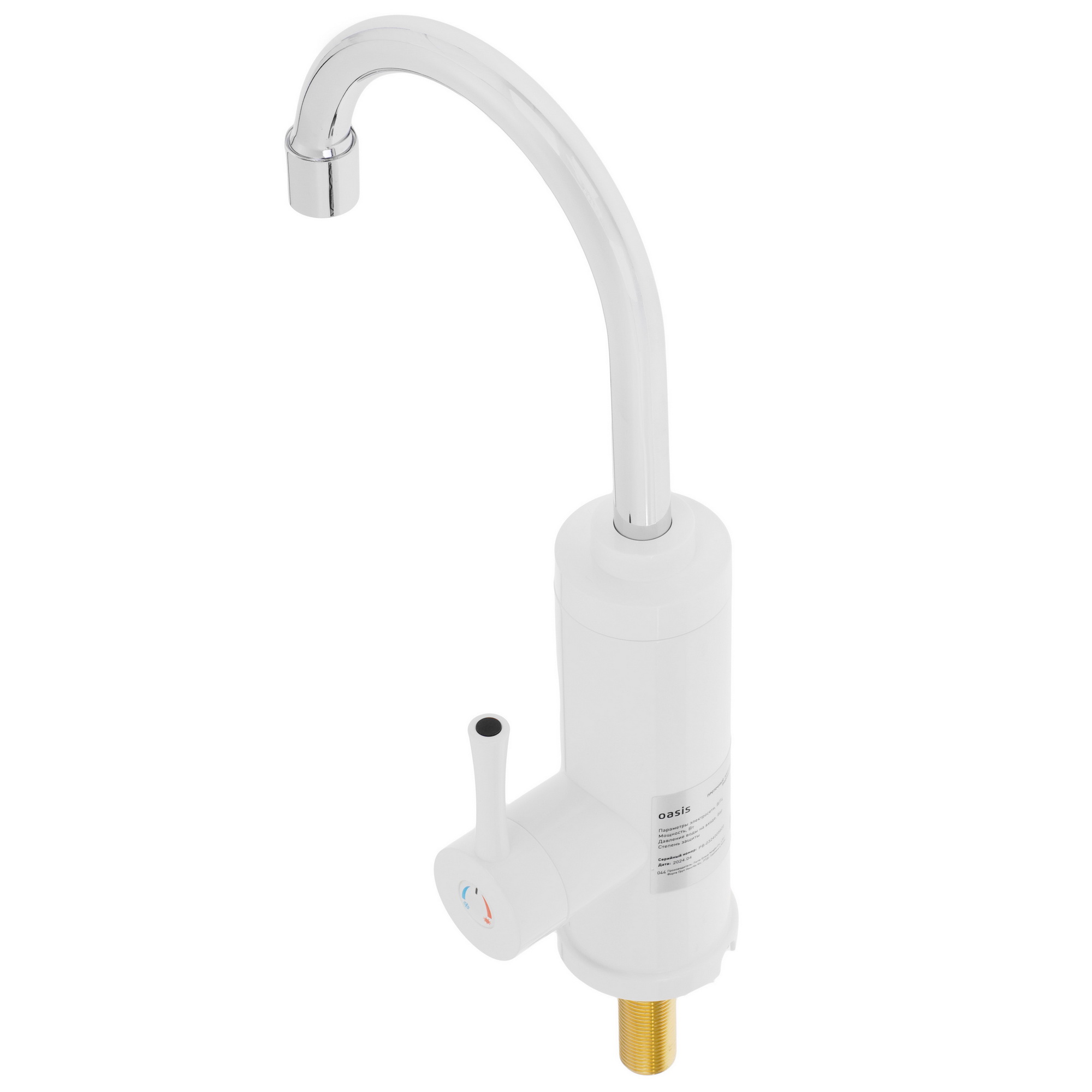 9158037 Водонагреватель электрический Oasis KP-PB STDN-0150129 - Вид №1