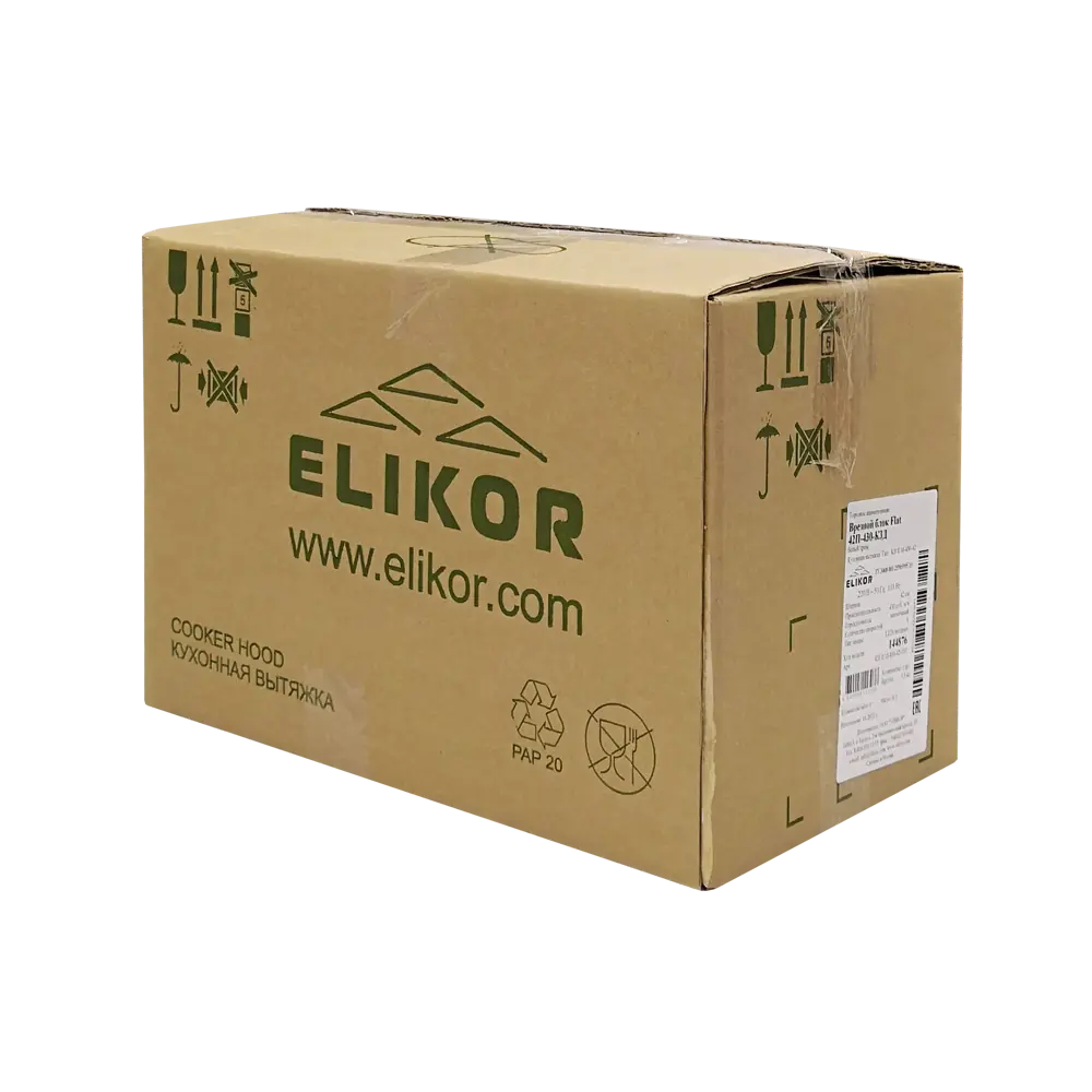 ELIKOR Flat — встраиваемая вытяжка с LED-подсветкой для современной кухни 83539330 STLM-0041707 - Вид №6