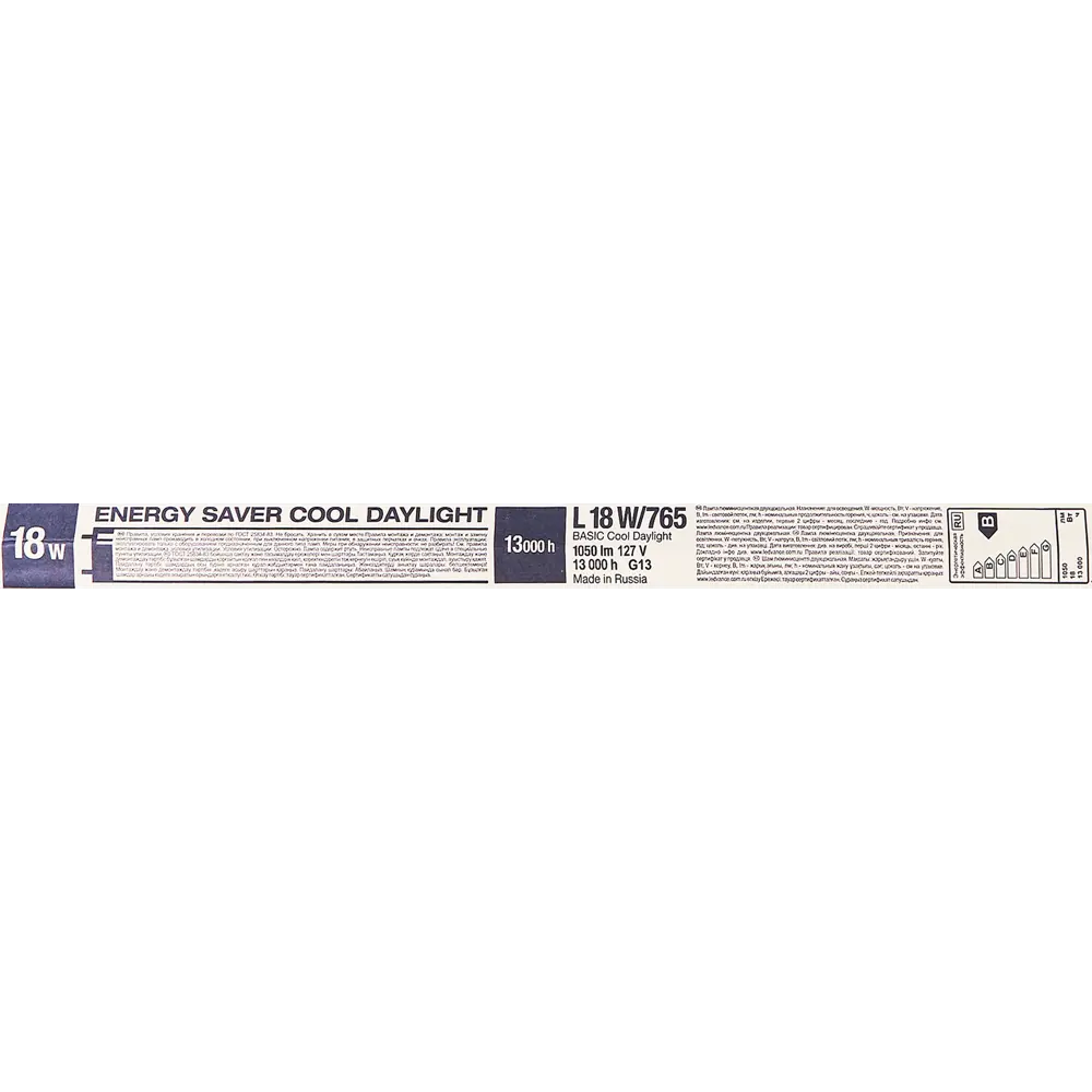 Линейная люминесцентная лампа Osram T8 G13 18W холодный белый свет 12215543 STLM-0001822 - Вид №4