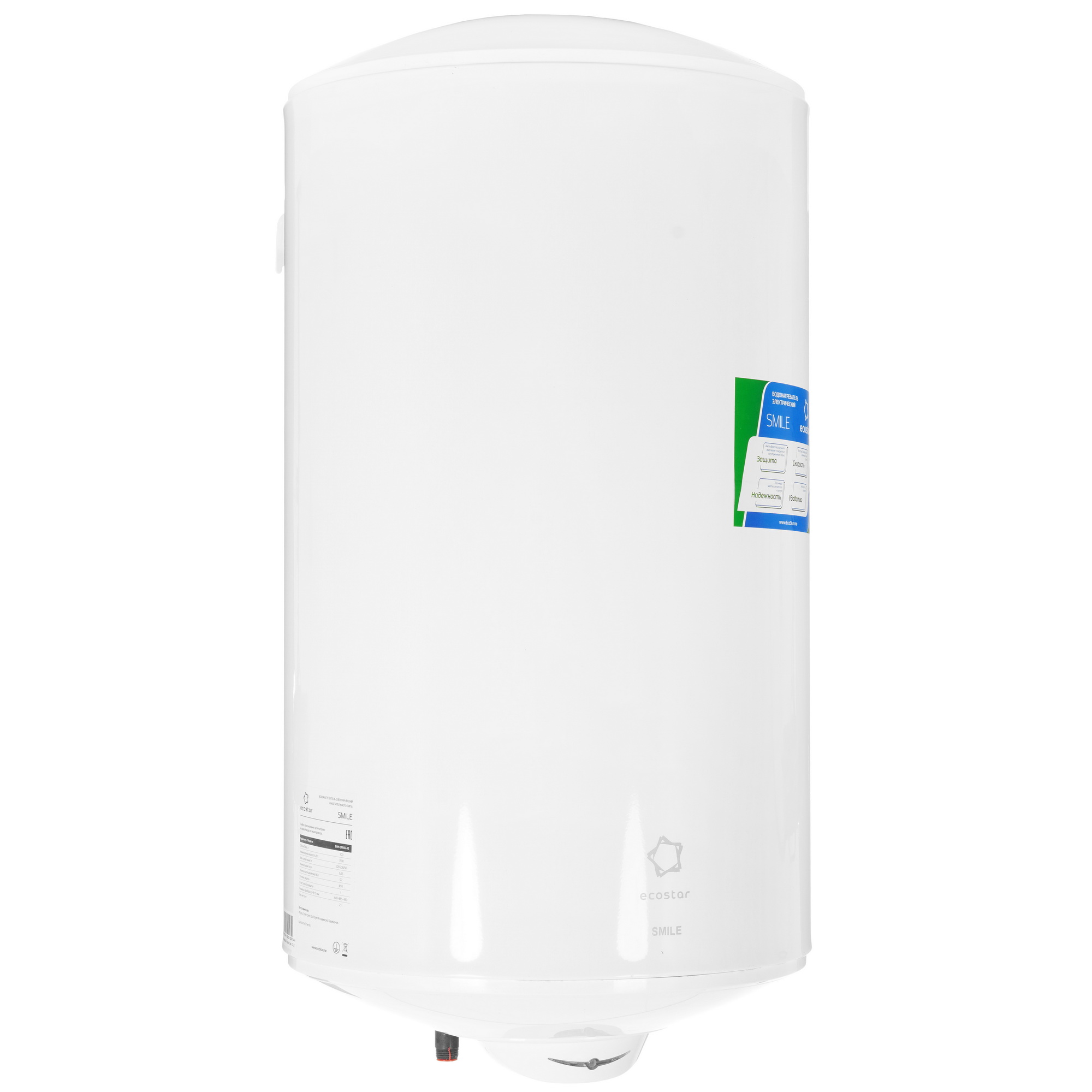 9941779 Водонагреватель электрический Ecostar EWH-SM100-RE STDN-0094940