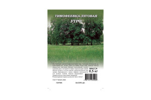 16635890 Семена Тимофеевка Утро 0.5 кг 10003854 ГАВРИШ