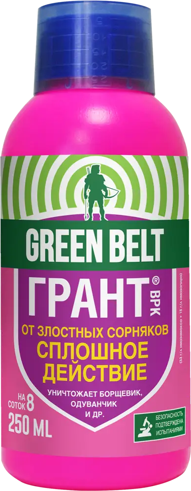 87956035 Гербицид Green Belt Грант от злостных сорняков жидкость 250 мл STLM-0076380