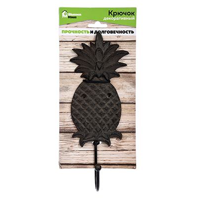 Крючок настенный черный 25 см "Ананас" BLUMEN HAUS РАСТЕНИЯ 00-3971632 Черный  - Вид №1