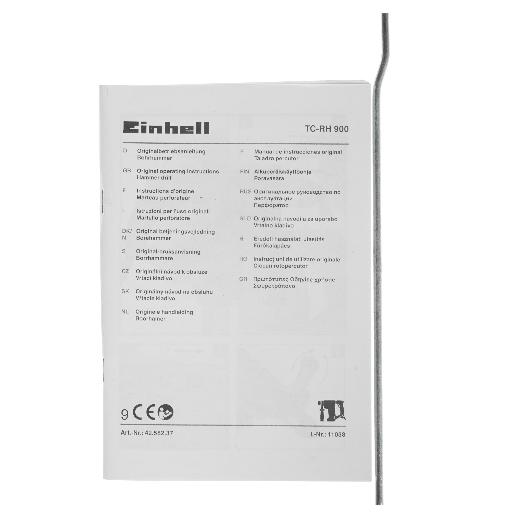 Перфоратор Einhell TC-RH 900 5311651 STDN-0133742 - Вид №6