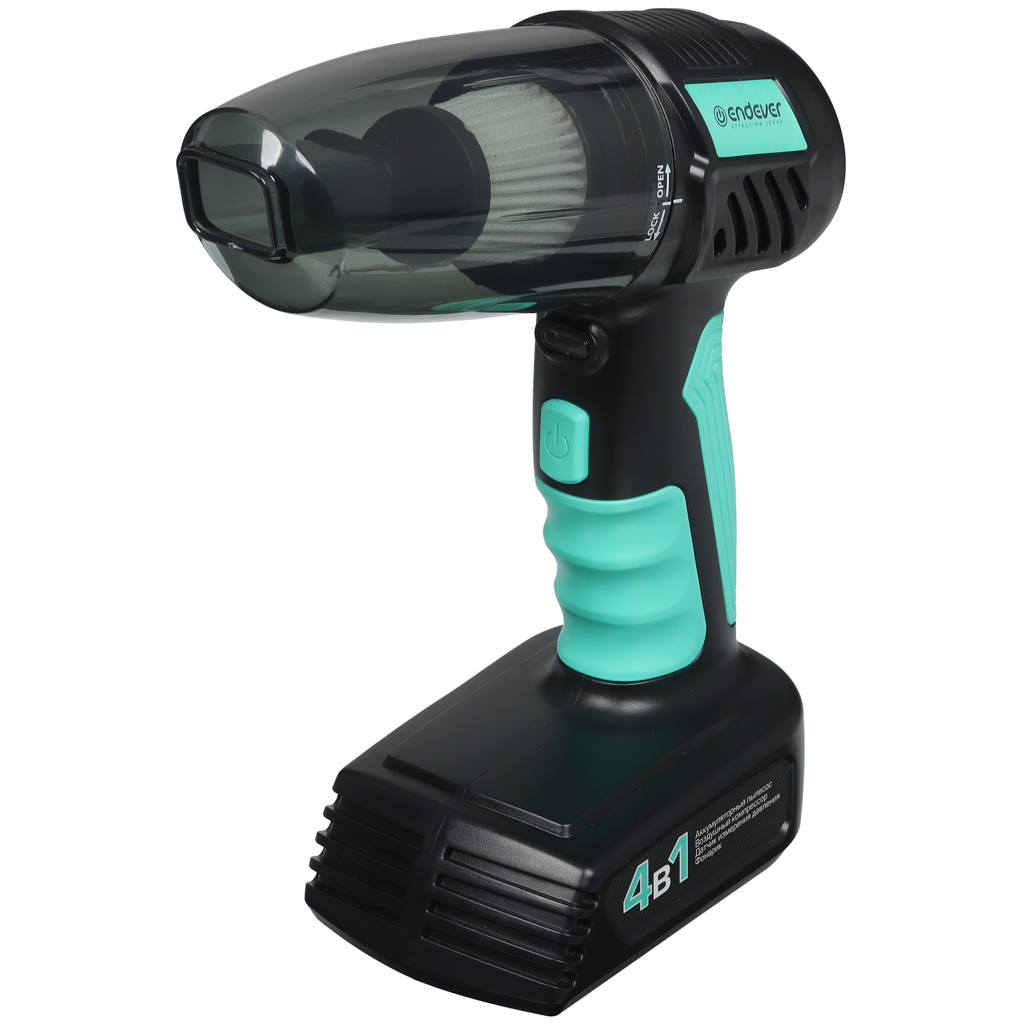 9060135 Пылесос автомобильный Endever SkyClean VC-295 STDN-0033522