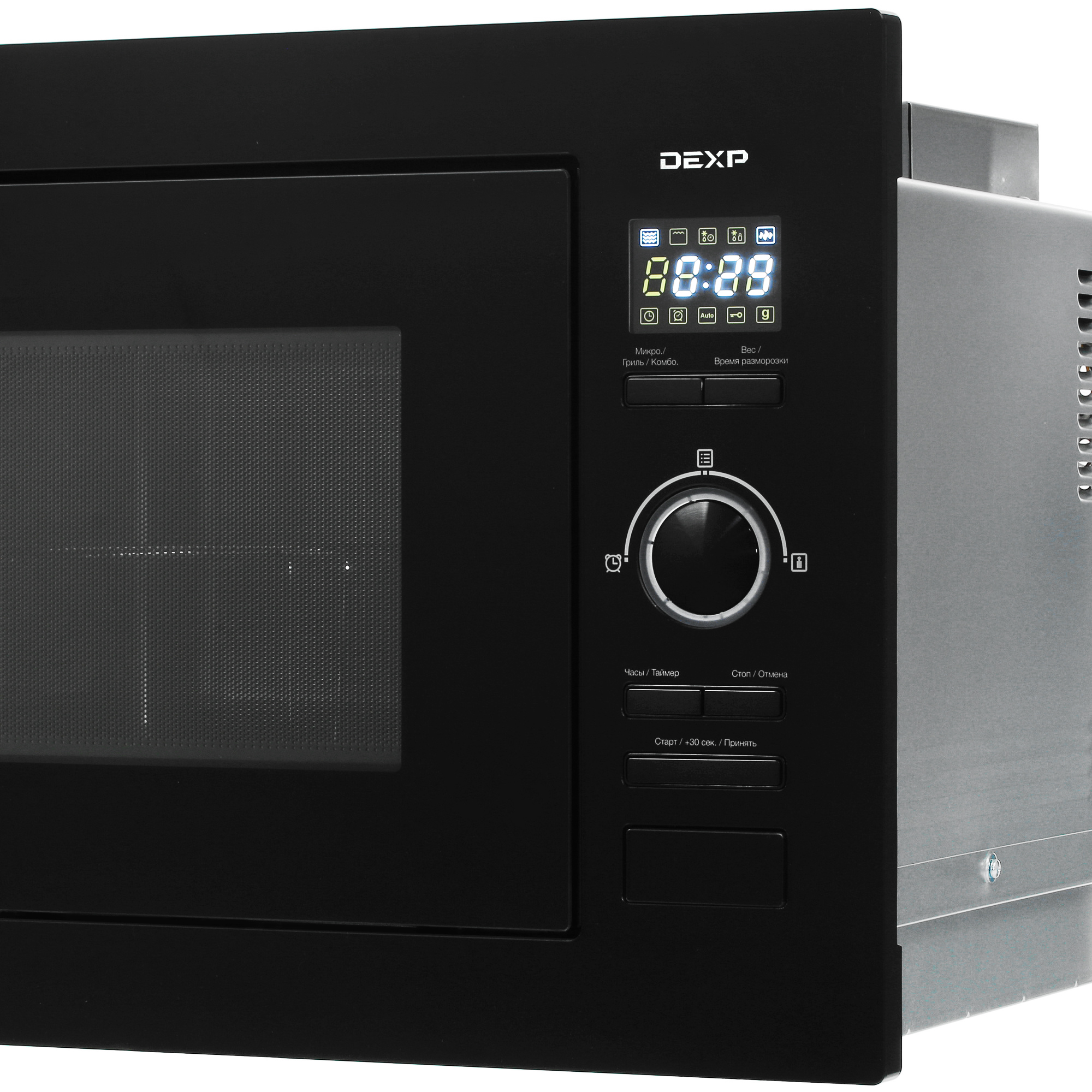 4862743 Встраиваемая микроволновая печь DEXP BLD25BB черный STDN-0066284 - Вид №3