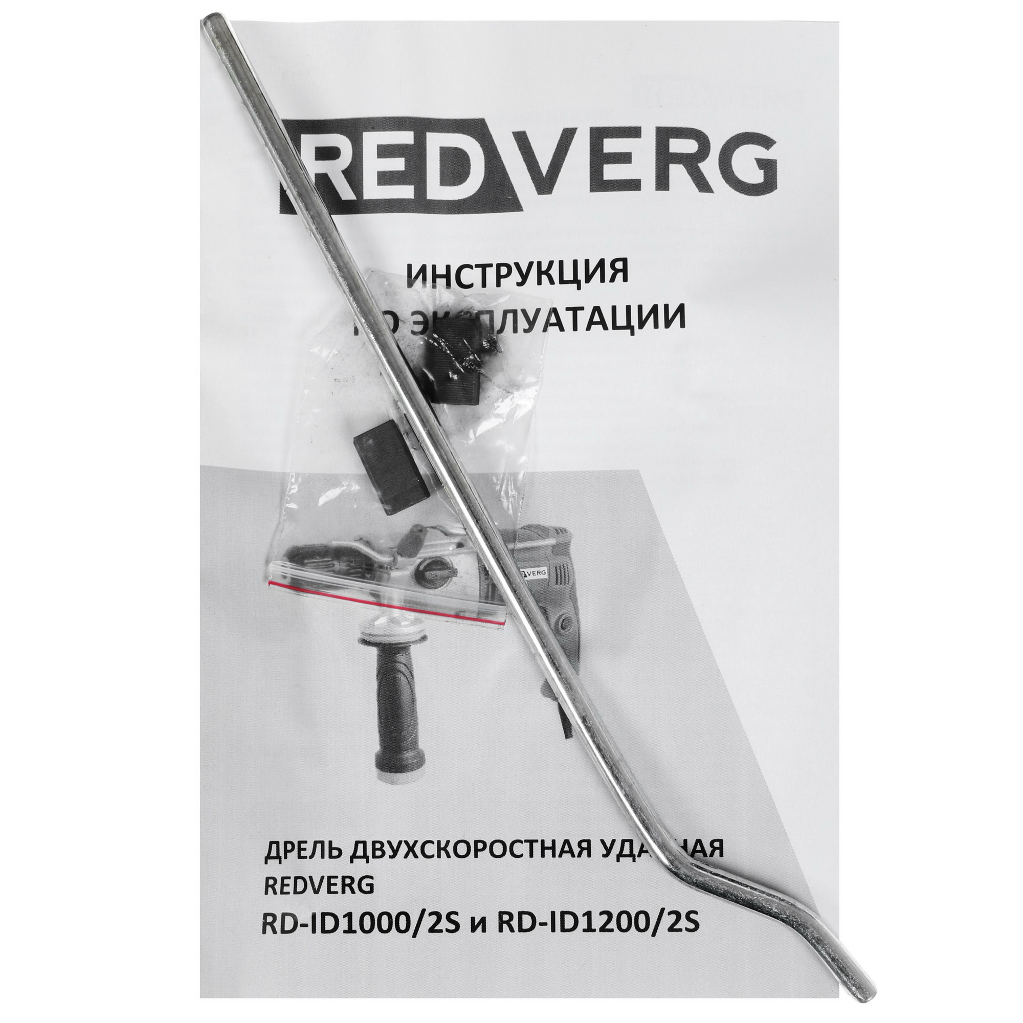 Дрель  RedVerg RD-ID1000/2S 1070275 STDN-0078401 - Вид №5