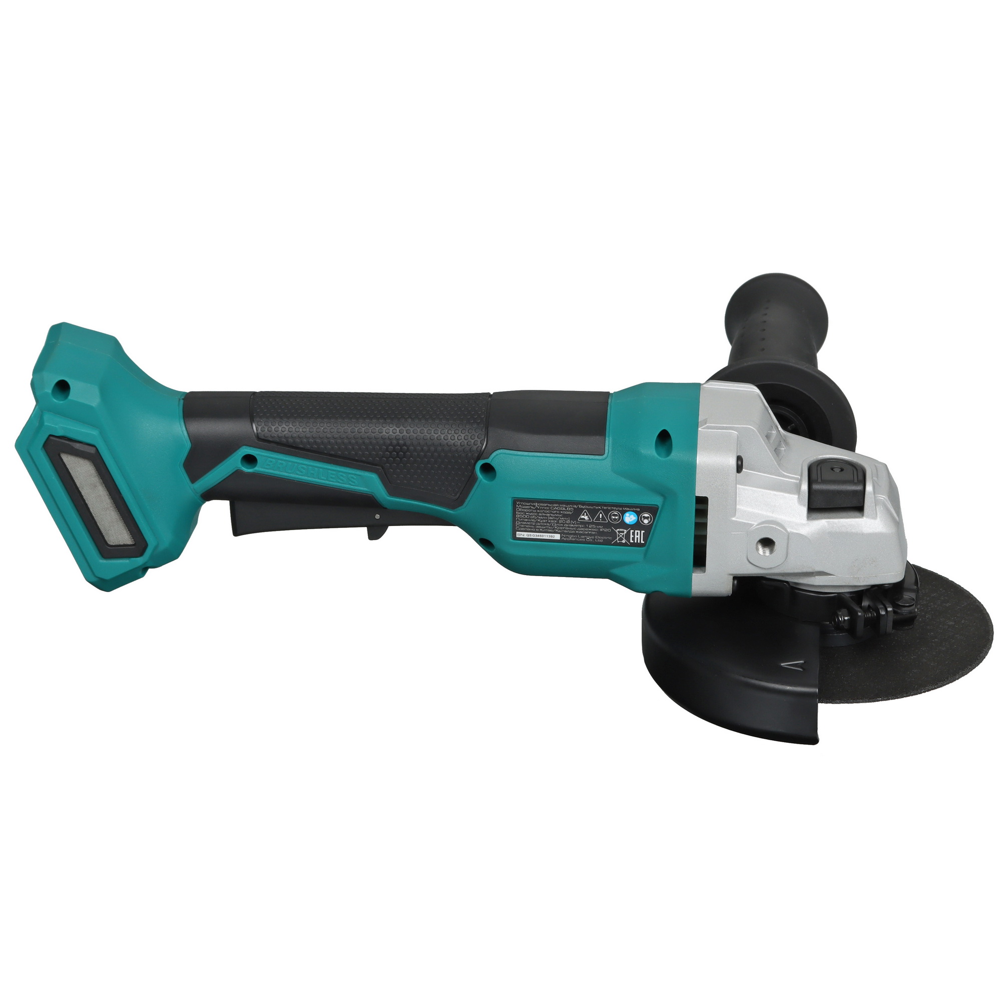 Углошлифовальная машина (УШМ) FinePower CAGBL85 OneBase20  , Без АКБ 4891148 STDN-0020509 - Вид №3