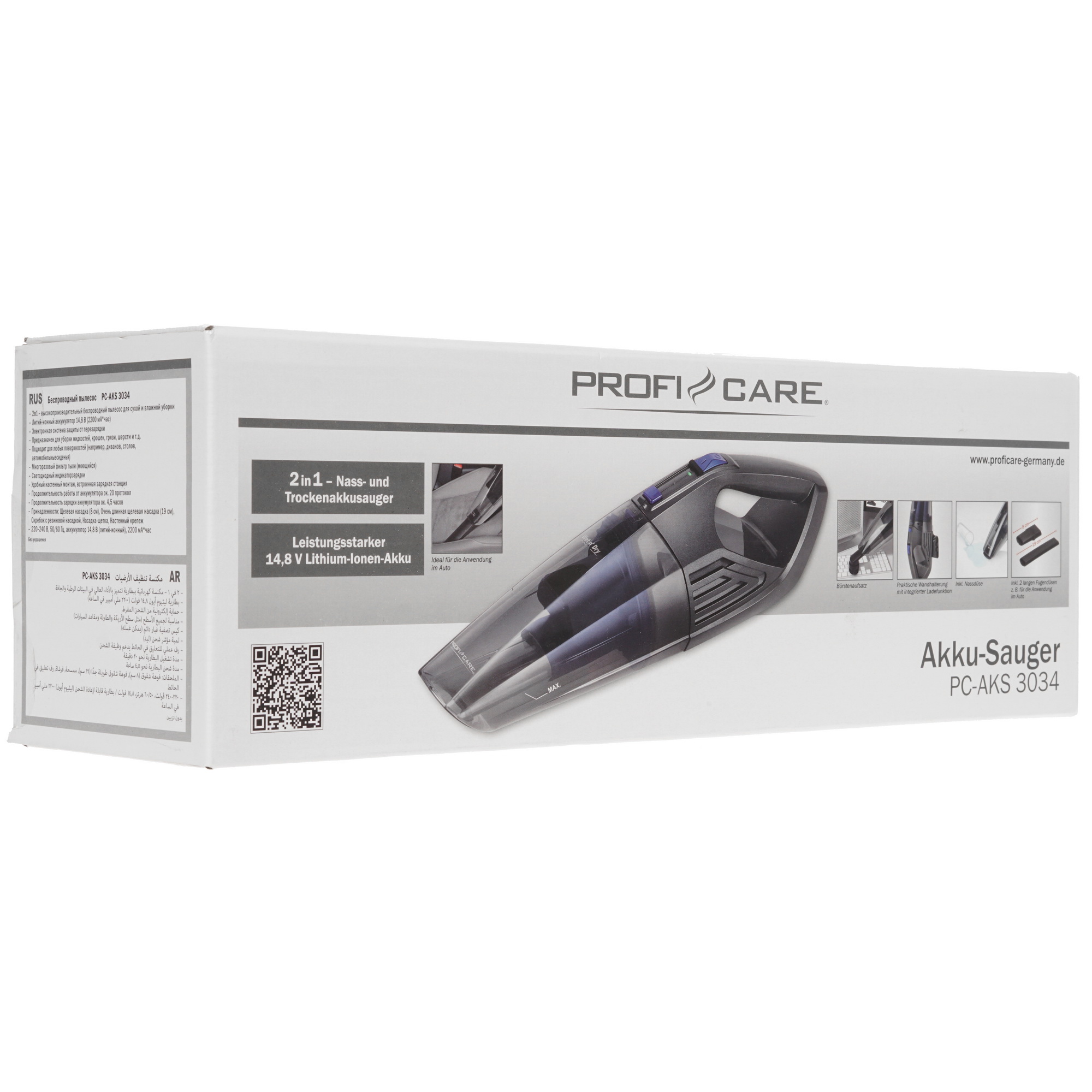 8165239 Пылесос   ручной ProfiCare PC-AKS 3034  черный STDN-0014802 - Вид №7