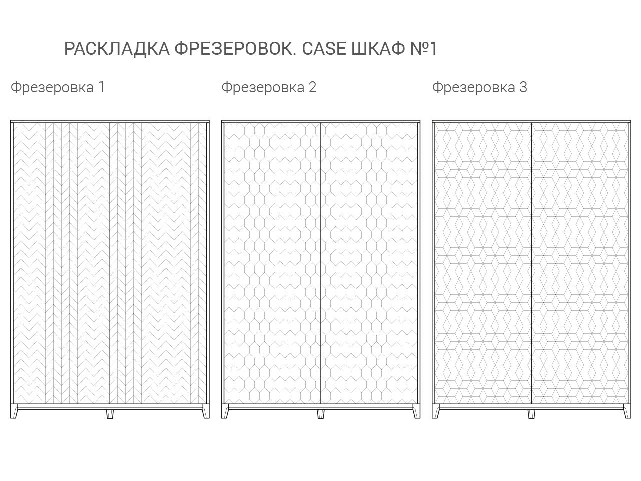 Шкаф распашной двухдверный темный дуб Case THE IDEA  210355 Черный  - Вид №8