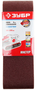 Шлифовальная лента Зубр МАСТЕР 35543-060 1069277
