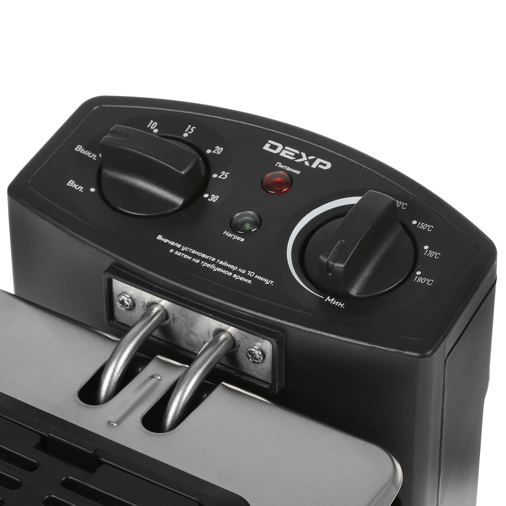 1399137 Фритюрница DEXP DF-2500ST серебристый STDN-0039602 - Вид №3