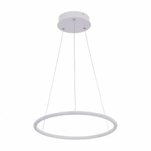 Подвесной светодиодный светильник Arte Lamp A2500SP-1WH ARTE LAMP 2500 200097 Белый