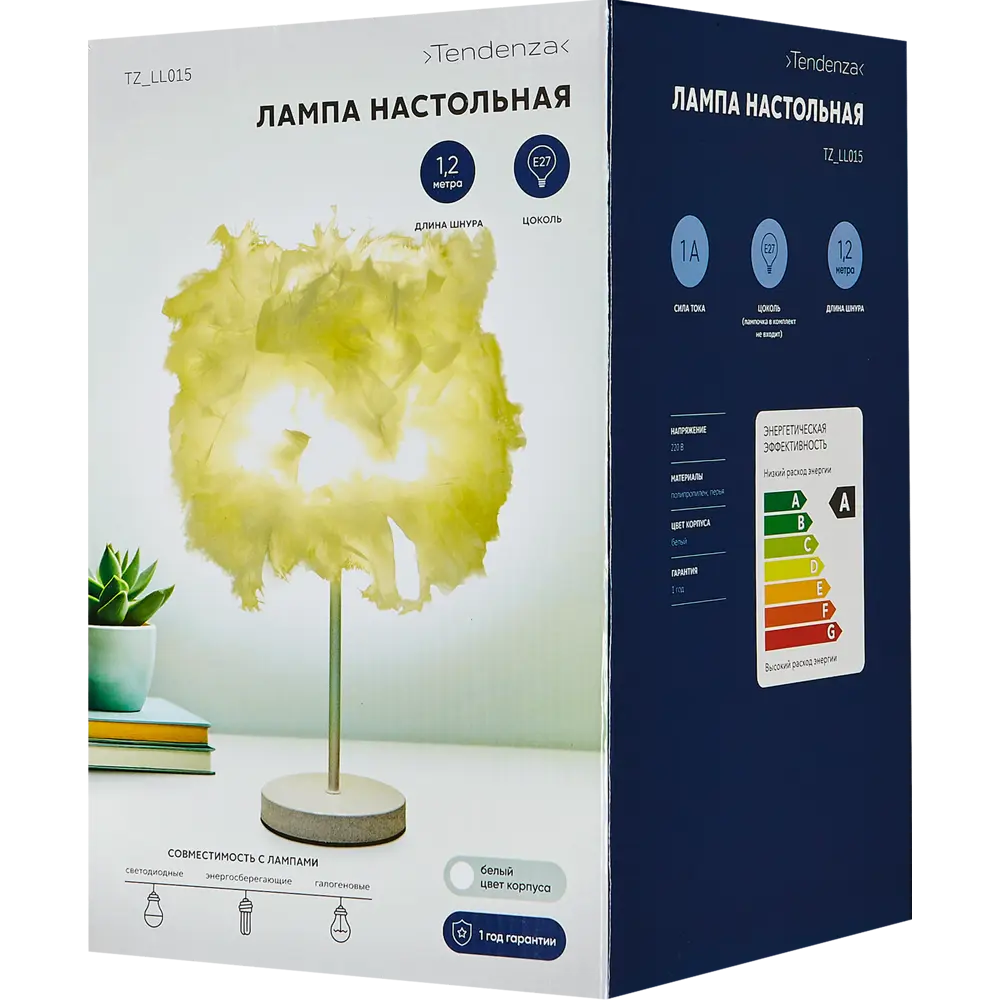 Лампа настольная Tendenza TZ-LL015 с перьями под лампу с выключателем цвет белый STLM-2143578 - Вид №6