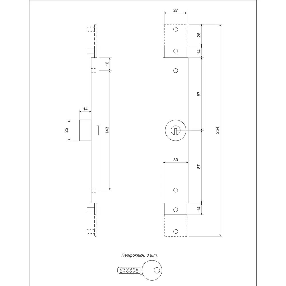 APECS Замок для роллет RSL-30x120 с цилиндровым механизмом 17174808 STLM-0007634 - Вид №2