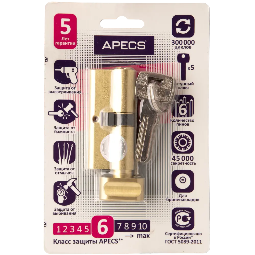 Цилиндр Apecs SM-70, 35х35 мм, ключ/вертушка, цвет золотой 82594810 STLM-2009126 - Вид №2