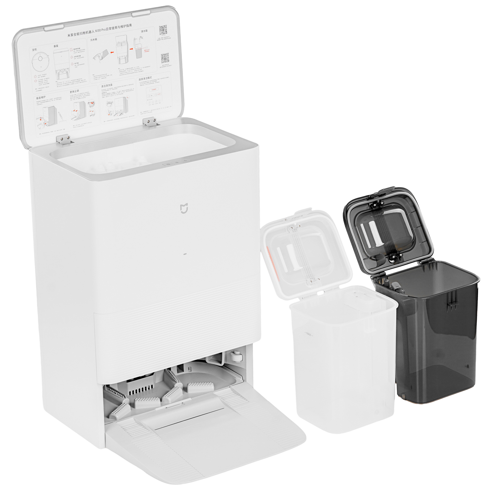 5465527 Робот-пылесос Mijia M30 Pro белый STDN-0107070 - Вид №8