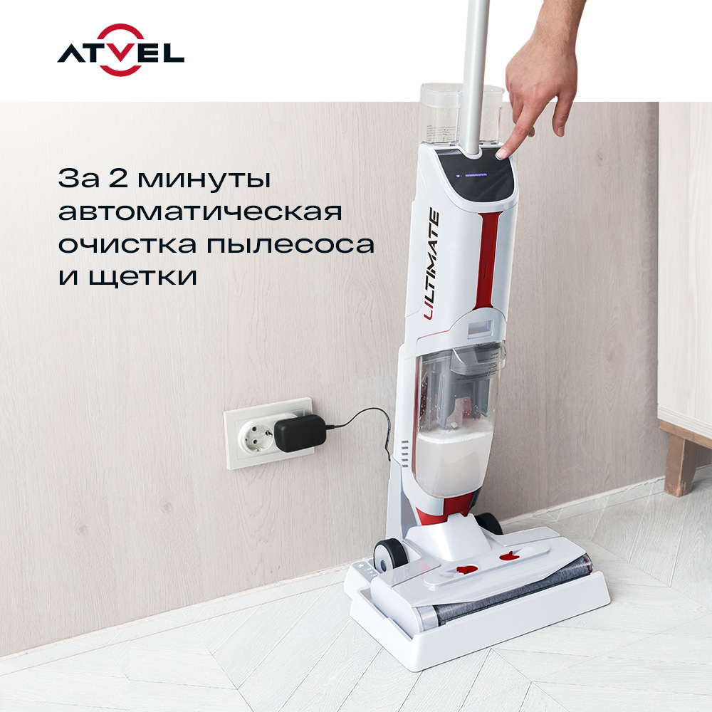 9135002 Моющий пылесос вертикальный   Atvel F16 Ultimate  белый STDN-0060369 - Вид №10