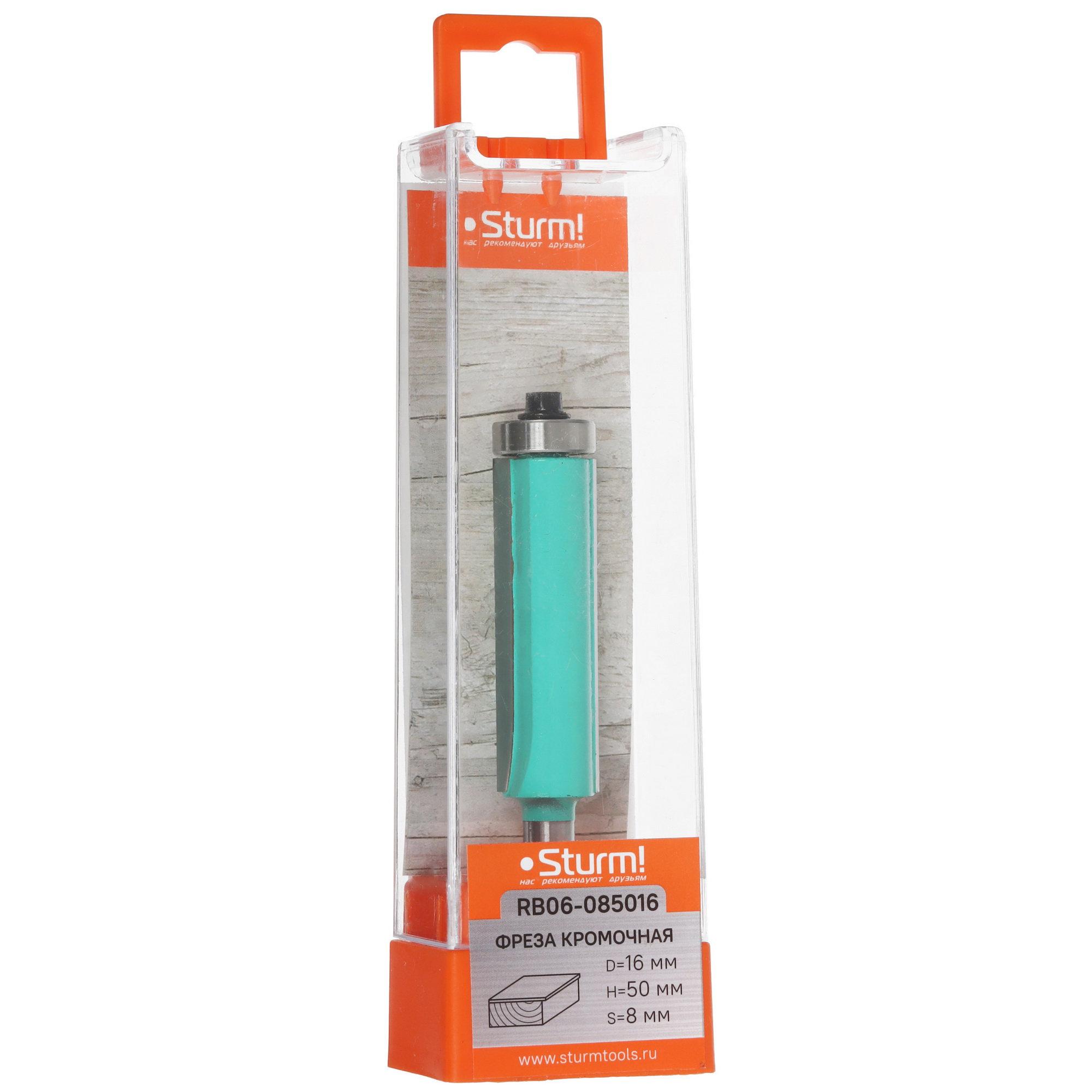 Фреза Sturm! RB06-085016 9112931 STDN-0007423 - Вид №3