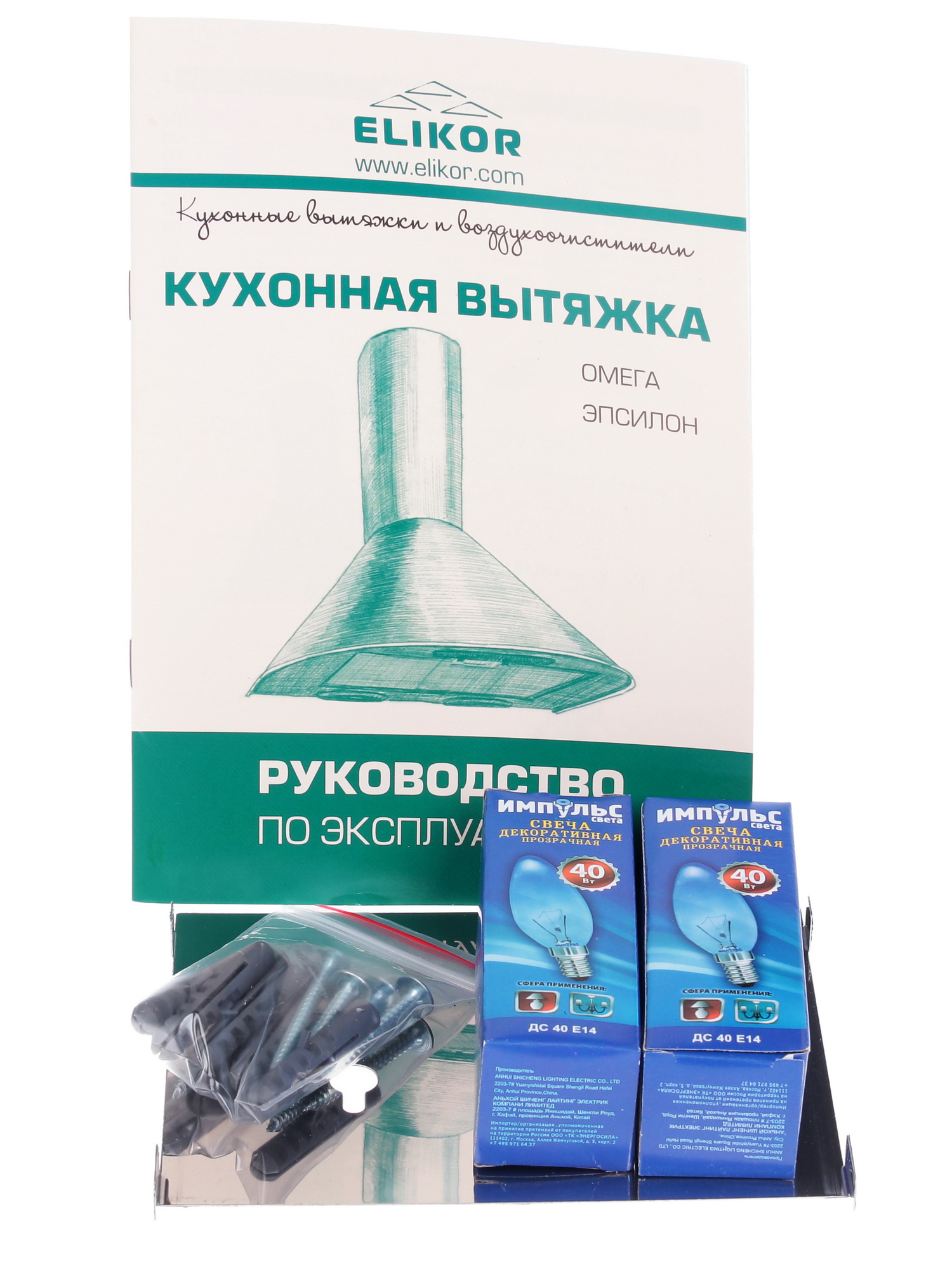 1040569 Вытяжка каминная ELIKOR Эпсилон 60П-430-П3Л белый/золотистый STDN-0013780 - Вид №9