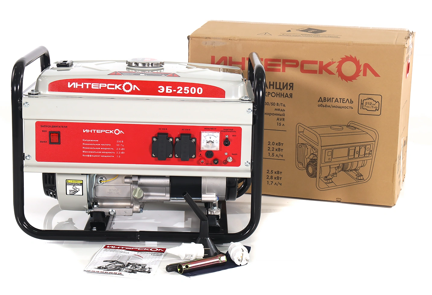 Электрогенератор   бензиновый Интерскол ЭБ-2500 9106297 STDN-0123611 - Вид №6