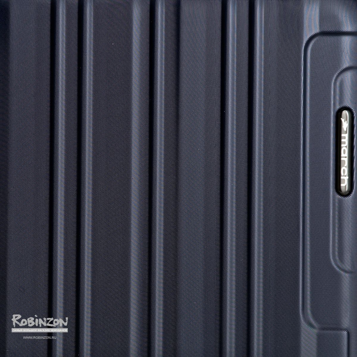 M5000-14-64 Чемодан M5000*64 M March Cosmopolitan - Вид №7